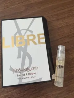 【新品未使用】YSL リブレ オーデパルファム 新品未使用 サンプル 1.2ml