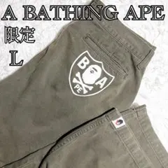 A BATHING APE パイレーツストア限定 パンツ L 日本製 カーキのサムネイル