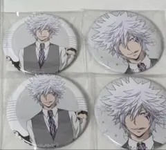 家庭教師ヒットマンREBORN！白蘭　くじメイト　缶バッジ　セット