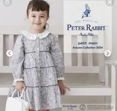 プティマイン　ピーターラビット　ワンピース　100