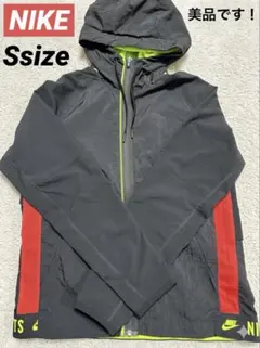 【美品】Nike ウインドブレーカー パーカー グレー