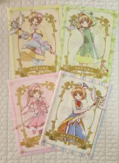 カードキャプターさくら　クリアファイル４種