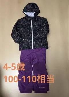 Columbia スキーウェアXXS 4-5才