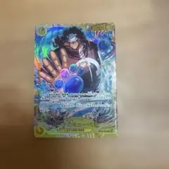 ワンピース カード バーソロミュー・くま SEC OP12-119