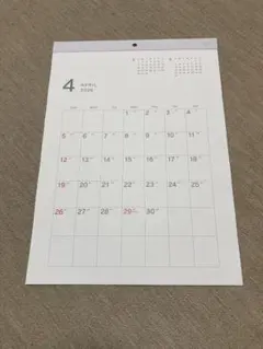 Item thumbnail for item 3dce6ba2-38e5-4249-84a7-77859437ac21