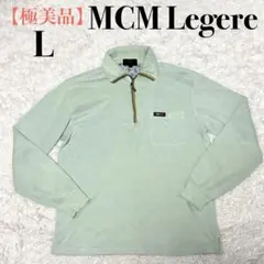 【極美品】エムシーエム　長袖ポロシャツ　ハーフジップ　エメラルドブルー　Lのサムネイル
