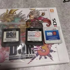 ドラゴンクエストモンスターズ ジョーカー3 3本セット