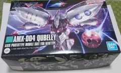 ねこまみれ様 リクエスト 2点 まとめ商品