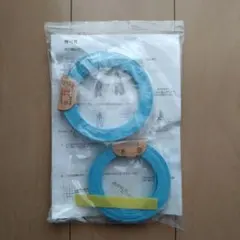 【未使用品】ハマナカ エコクラフト 青 5m 2巻 PPバンド テキスト付き