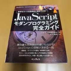 Item thumbnail for item d4dfea6e-fce6-4a3b-a479-2b9bfb1b6f74