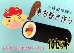 Item thumbnail for item dc9b41a0-8476-4dd7-a0a1-402f1f4c3411