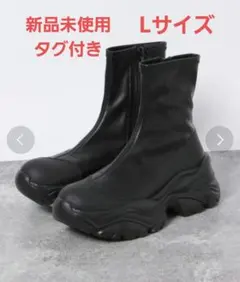 【最終お値下げ】JEANASIS アツゾコストレッチスニーカー ブーツ