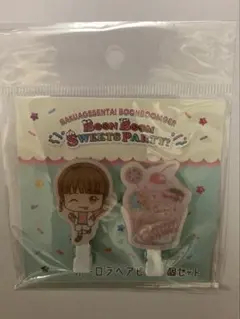 ブンブンジャー　ブンピンク　オーロラヘアピンセット