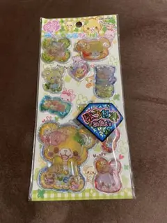 あむ《プロフ必読》様 リクエスト 2点 まとめ商品