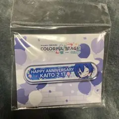 プロセカ　KAITO アニバーサリー称号バッジ
