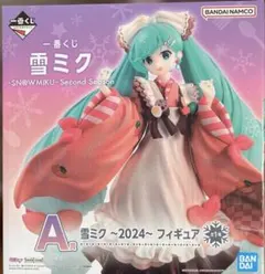 2026年最新】桜ミククッションの人気アイテム - メルカリ