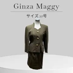 maggy