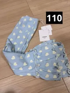 Item thumbnail for item 35a30238-4bd3-44b4-8c12-23393ec765f1