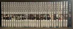 呪術廻戦　全巻セット（0.5 2冊付き）