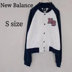 New Balance スタジャン アウター ロゴ 長袖 薄手 バイカラー S