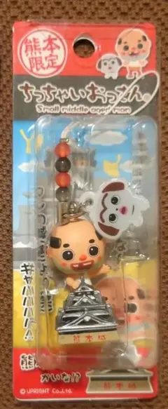 Item thumbnail for item e9f4206e-9eef-4b98-b5f9-b068493f8ccc