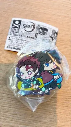 鬼滅の刃 キャラばんちょうこう 拾参ノ型 無限城編 竈門炭治郎＆冨岡義勇