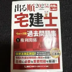 Ryoichi Shimizu様 リクエスト 3点 まとめ商品