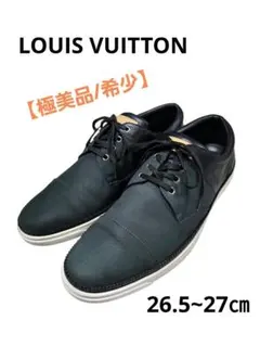 Item thumbnail for item 70e0f8ea-c1a0-4b76-99c2-25373a97c349