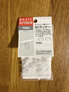 Item thumbnail for item 334169e7-284a-45eb-807d-1e0fea773650