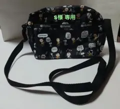 レスポートサック×ピーナッツ コラボ ミニショルダーバッグ スヌーピー