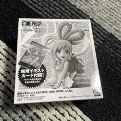 2026年最新】lecafigの人気アイテム - メルカリ
