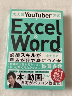 Item thumbnail for item a6396638-f395-4fe0-a47e-33985db97f7f