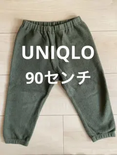 UNIQLOフリースパンツ 90センチ