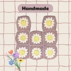 ハンドメイド　モチーフ編み　フラワーモチーフ　ミニ バッグ かぎ編み
