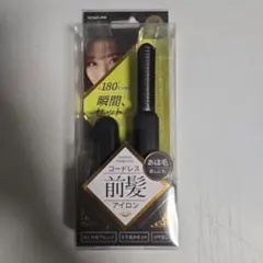 KOIZUMI 前髪アイロン USB充電式　KHR-6420