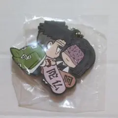 鬼滅の刃 ラバーストラップ 悲鳴嶹 お館さま