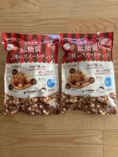SARAYAラカント 低糖質3種のスイートナッツ 150g✕2袋のサムネイル
