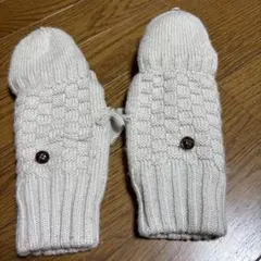 クリーム色 編み込みデザイン ミトン