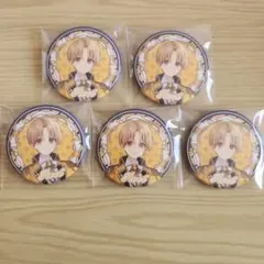 るぅとくん すとめもForever 缶バッジ 5個セット