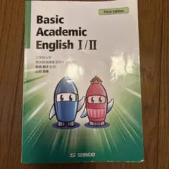 M.N デニム ポケカ 匿名配送‼️様 リクエスト 2点 まとめ商品