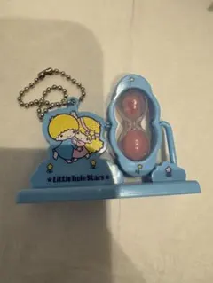 リトルツインスターズ50周年記念　シークレットミニチュアチャーム　砂時計