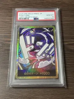 1996年 ポケモンカード ドードー #84 PSA 10 - メルカリ