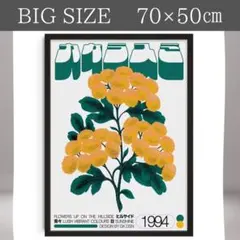 2518k-on様 リクエスト 2点 まとめ商品