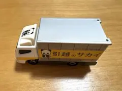 トミカ 引越のサカイ パンダトラックのサムネイル