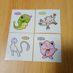 ポケモンパンシールセット