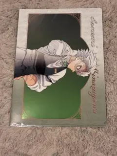 鬼滅の刃 モクテルバー　ロト 不死川実弥 クリアファイル 第二弾