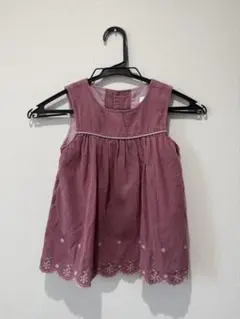 Item thumbnail for item a082b479-5133-411a-b1c4-1ae90bb9d494