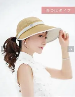 石井美保さんプロデュース　折りたたみ傘 竹ハンドル タグ付き 2025年最新】石井美保日傘の人気アイテム - メルカリ