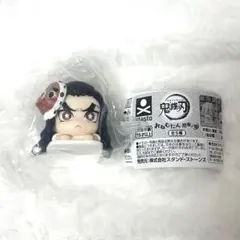 鬼滅の刃　おねむたん　拾壱ノ型　鋼鐵塚蛍