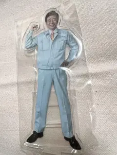 2025年最新】有野課長 フィギュアの人気アイテム - メルカリ